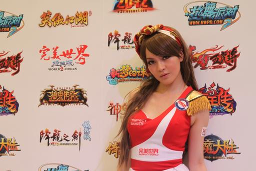 Новости - ChinaJoy 2011. Часть вторая — «Красота по-китайски»